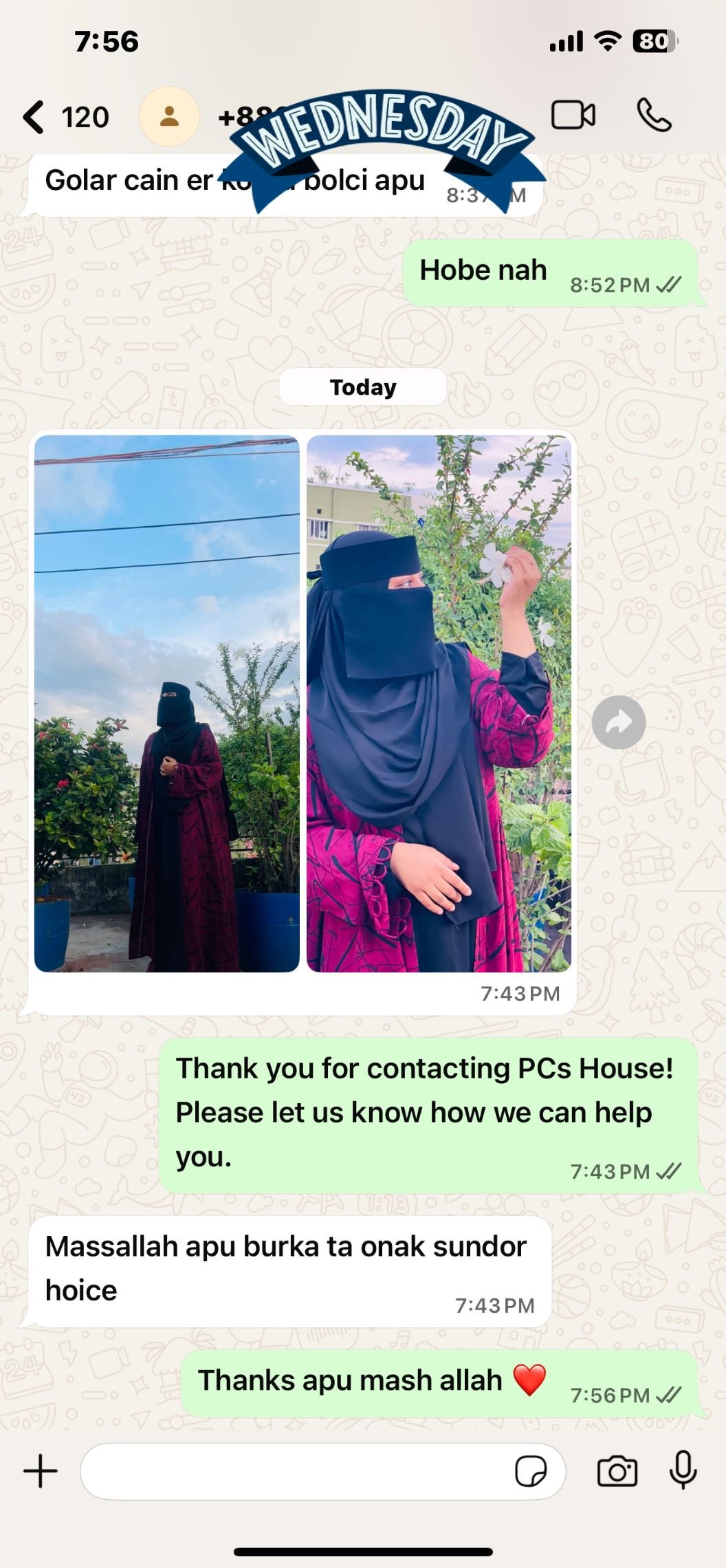 574873004_1282213693927156_8496589046627790888_n