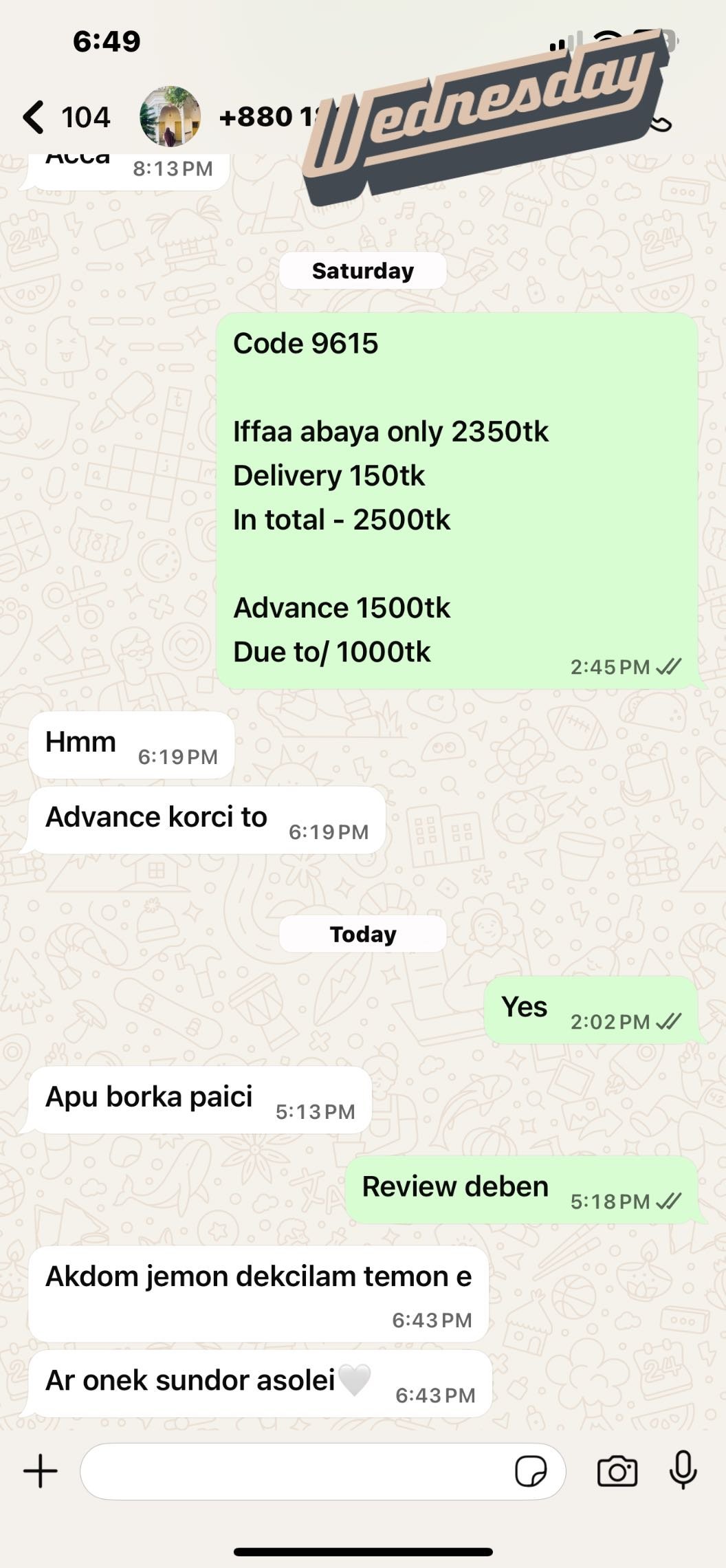 576541023_1282214960593696_2922680541196092369_n