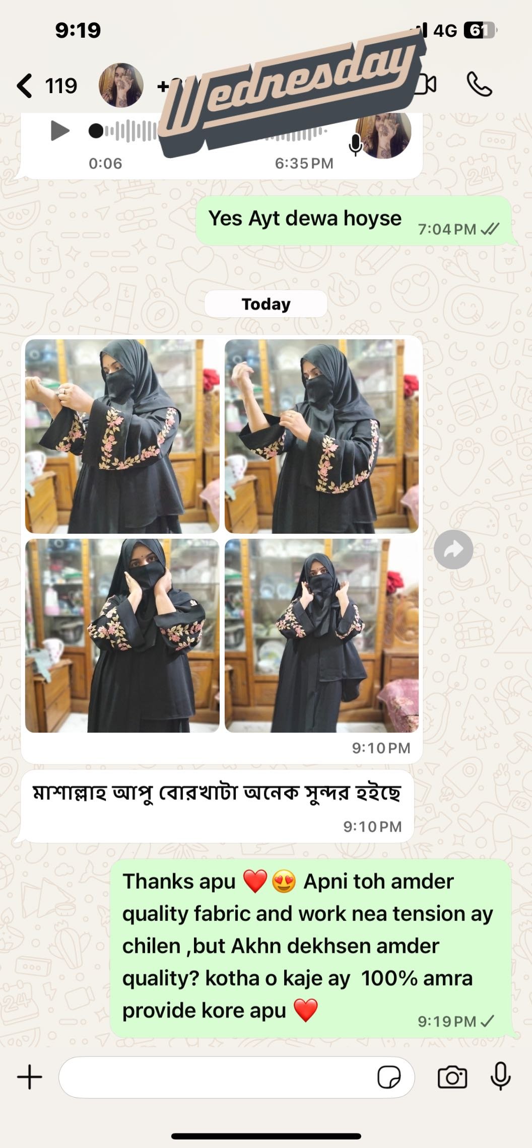 576552252_1282214260593766_5175420486483697872_n