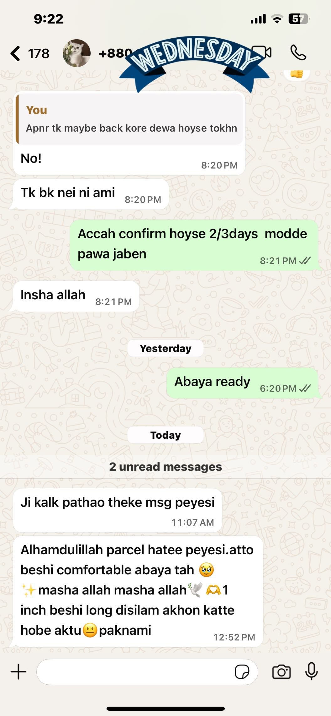 576818026_1282214373927088_3670748195145775014_n