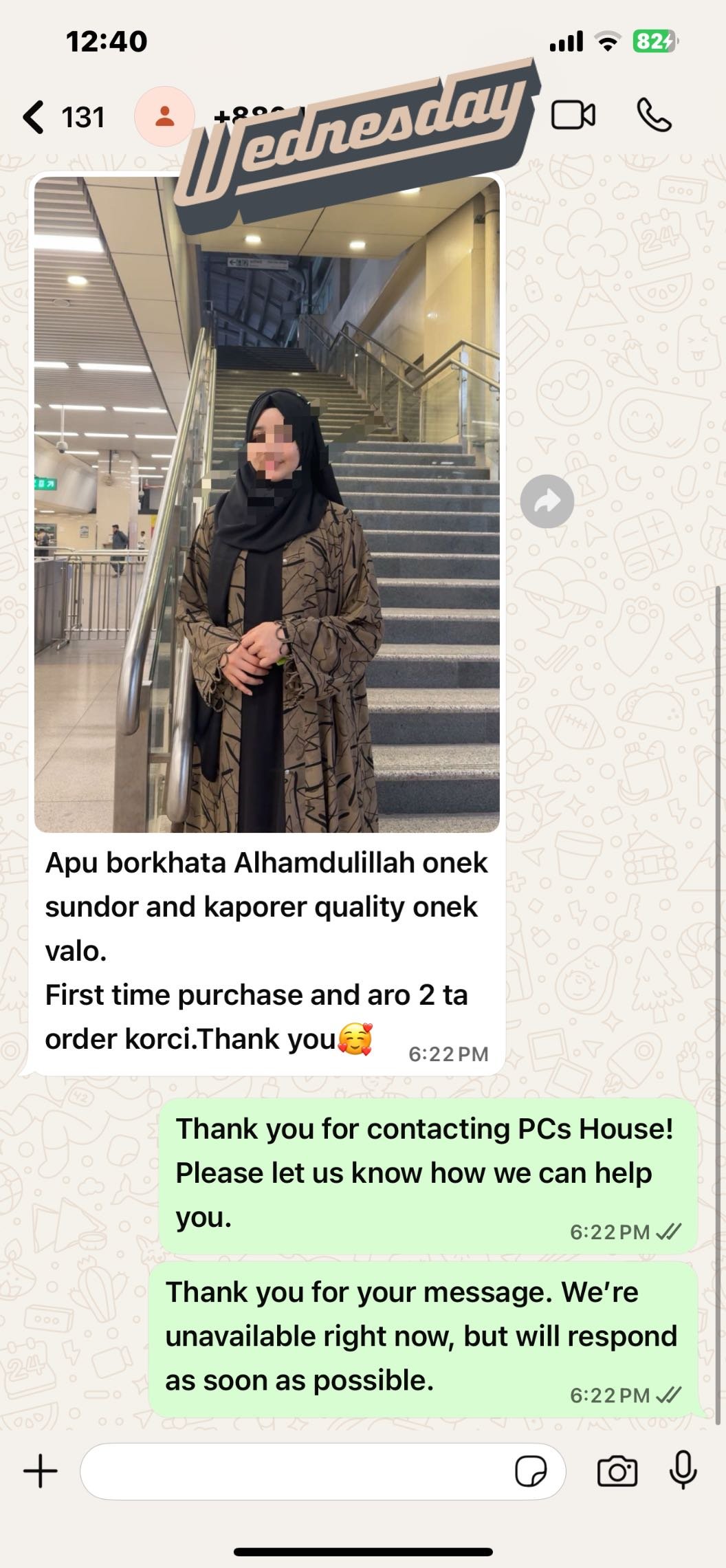 576854403_1282213517260507_4084781434491954614_n