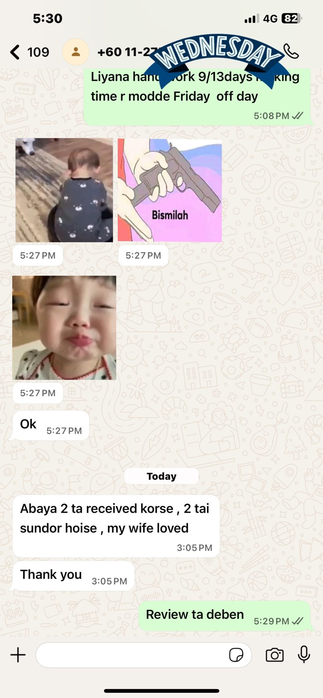 577328869_1282214750593717_6146622419408231703_n