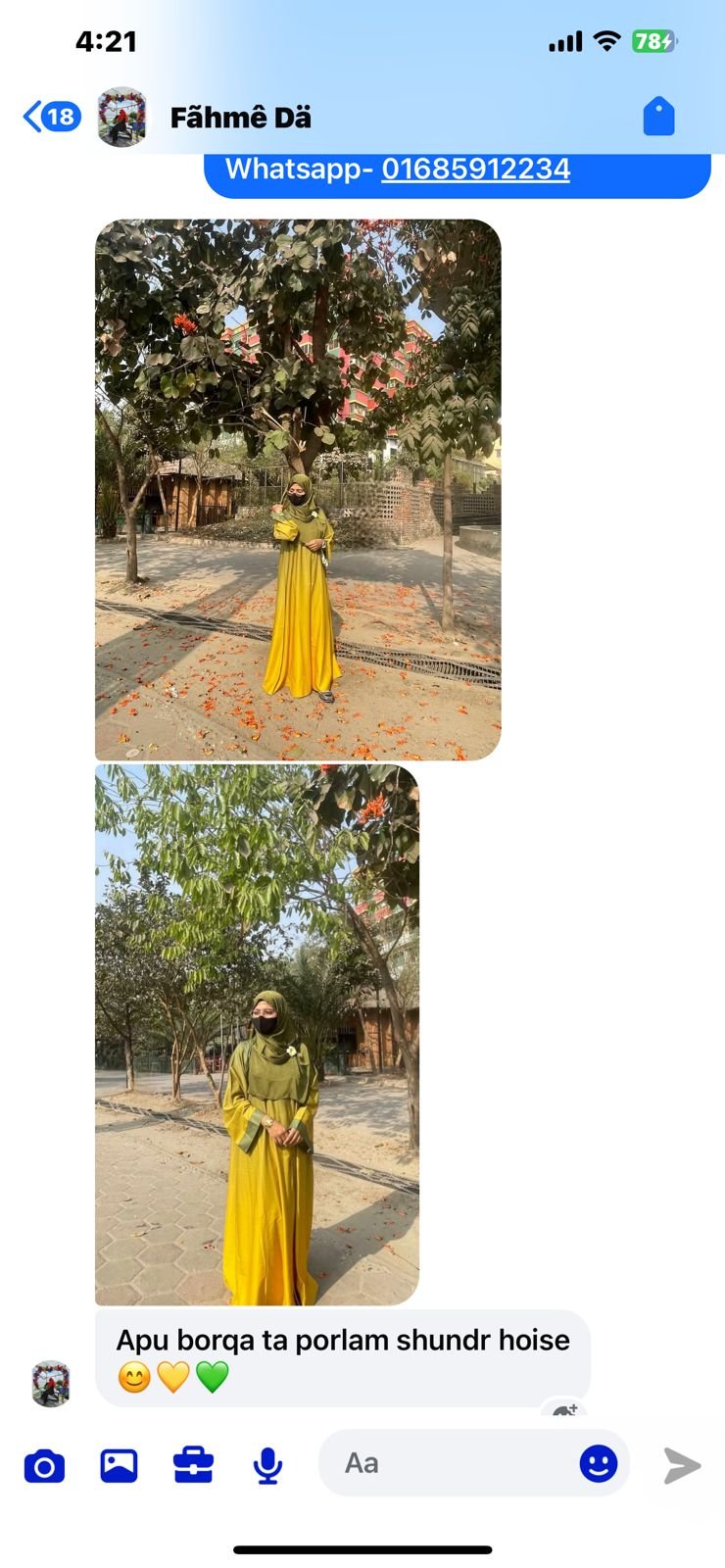 WhatsApp Image 2026-02-22 at 2.36.10 AM